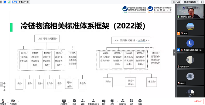 微信图片_20220602112749