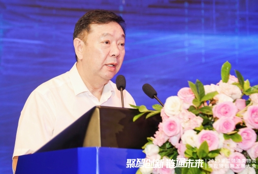 2023第二届酒类物流供应链创新发展大会在昆明举行