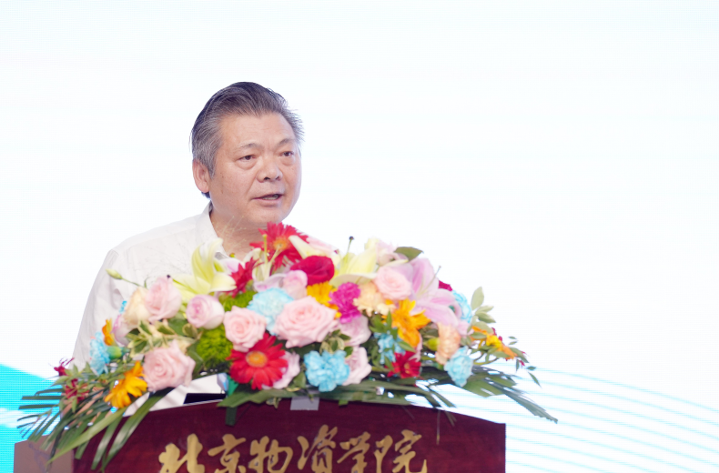 何辉出席加快数智供应链发展专项行动计划专家高峰论坛