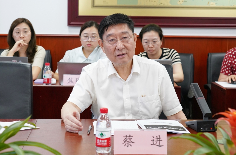 蔡进出席中物联“十五五”物流规划课题研究启动会